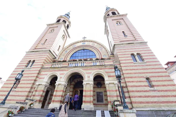 Metropolitan Cathedral Sibiu Dedicated Holy Trinity Orthodox Church Built City — Stock Photo, Image