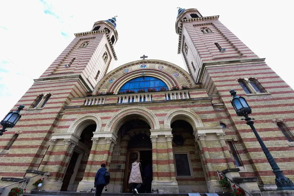 Sibiu Metropolitan Katedrali, Metropolitan Ioan Meianu tarafından Sibiu şehrinde kurulan bir Ortodoks kilisesidir.
