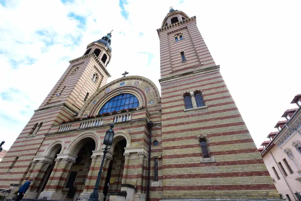 Metropolitní Katedrála Sibiu Zasvěcená Nejsvětější Trojici Pravoslavný Kostel Postavený Městě — Stock fotografie