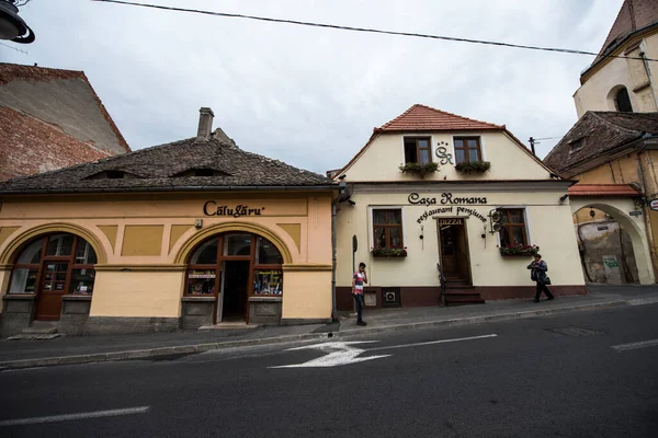 Historiska Centrum Sibiu Centralt Område Staden Koncentrerat Kring Tre Marknader — Stockfoto