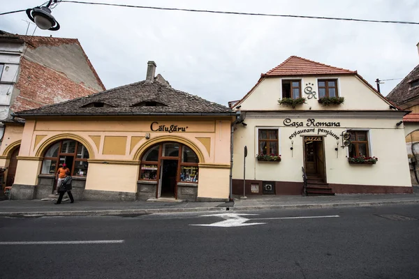 Historiska Centrum Sibiu Centralt Område Staden Koncentrerat Kring Tre Marknader — Stockfoto