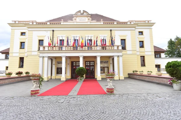 Historické Centrum Sibiu Centrální Část Města Soustředěné Kolem Tří Trhu — Stock fotografie