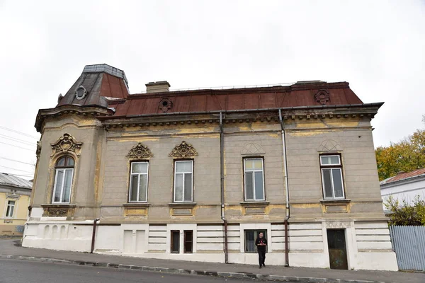 Centro Histórico Craiova Inclui Edifícios Monumentais Históricos Que Datam Século — Fotografia de Stock