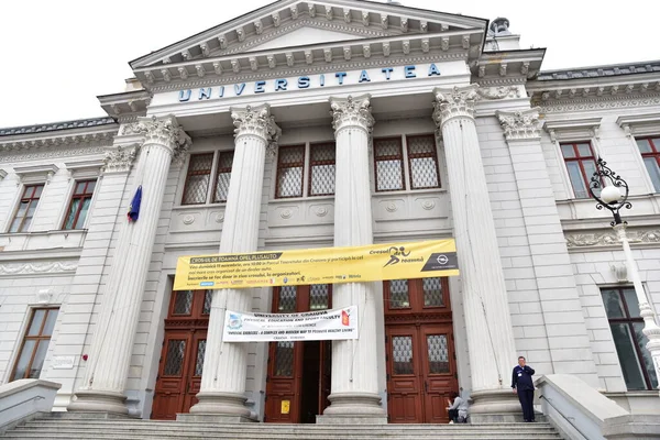 Historical Center Craiova Includes Historical Monument Buildings Dating 15Th 19Th — ストック写真