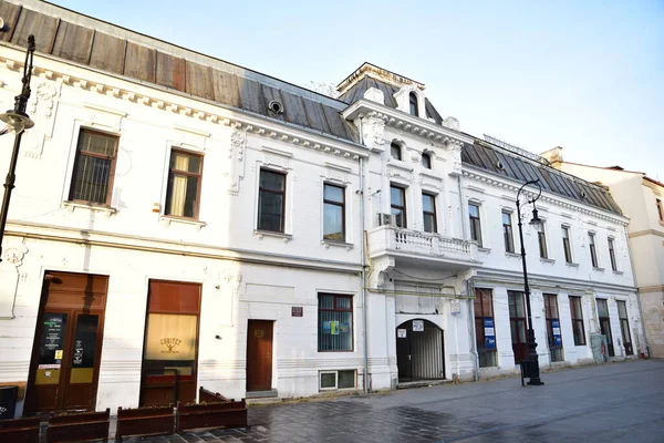 Historyczne Centrum Craiova Obejmuje Zabytkowe Zabytki Xix Wieku Wszystkie Stare — Zdjęcie stockowe