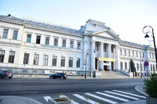 Centro Histórico Craiova Inclui Edifícios Monumentais Históricos Que Datam Século — Fotografia de Stock