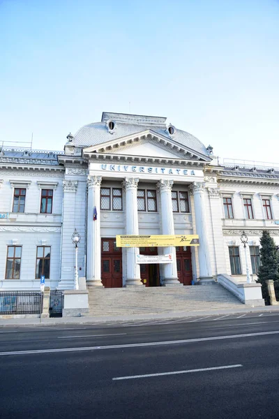 Historical Center Craiova Includes Historical Monument Buildings Dating 15Th 19Th — ストック写真