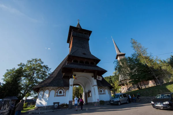 Den Ortodokse Kloster Fra Brsana Kloster Kompleks Der Vært Det - Stock-foto