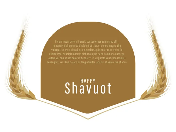 Vector Illustration Jewish Holiday Shavuot Happy Shavuot Poster Sheaf Wheat — Stockvektor
