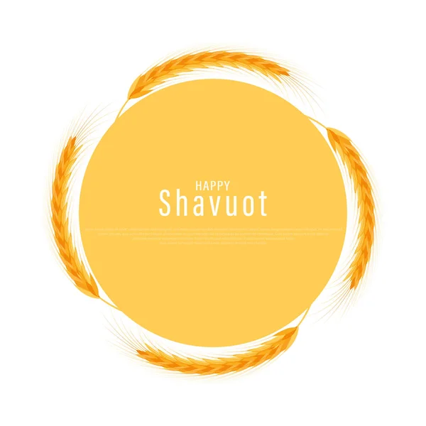 Vector Illustration Jewish Holiday Shavuot Happy Shavuot Poster Sheaf Wheat —  Vetores de Stock