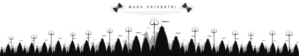 Ілюстрація Листівки Маха Шивратрі Індуїстського Свята Відзначається Володарем Шиви Гімалайським — стоковий вектор