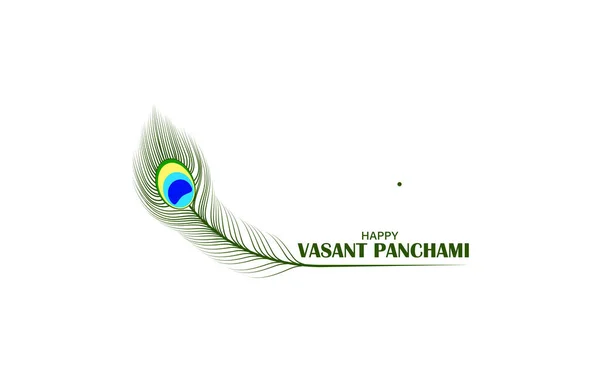Vektorový Ilustrace Veena Hudební Nástroj Pro Vasant Panchami Nebo Basant — Stockový vektor