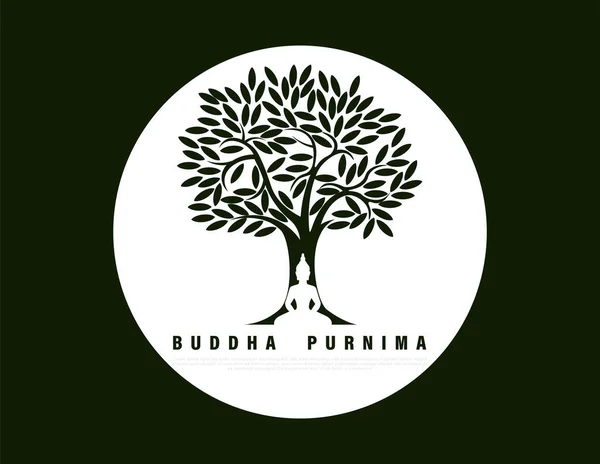 Vector Illustration Guru Purnima 힌두의 Ahadha 기념되었다 인도와 에서의 기념행사 — 스톡 벡터