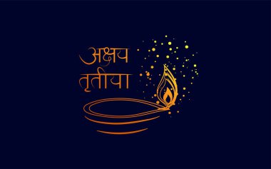 Akshaya Tritiya written in Hindi font. Hand written text. Happy Akshaya Tritiya an Indian festival where people buy Gold jewellery vector illustration.