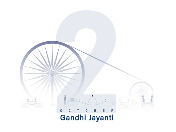 October Concept Gandhi Jayanti Ashoka Chakra Used Charkha — Vettoriale Stock