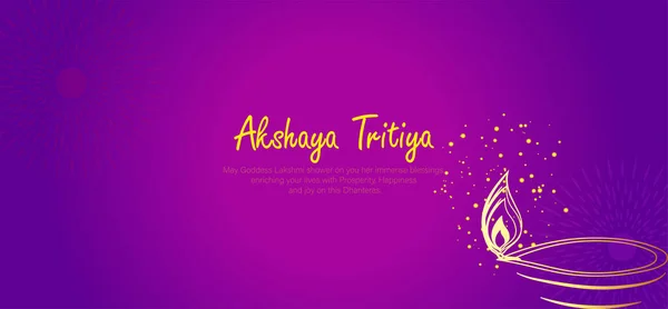 Akshaya Tritiya Hintçe Yazı Tipi Ile Yazılmış Yazısıyla Yazılmış Mesaj — Stok Vektör