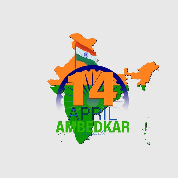 Vector Illustration Indian Leader Bhimrao Ambedkar Jayanti Background — Stock Vector
