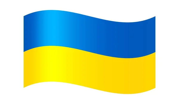 Nationalflagge Der Ukraine Isolierte Ukraine Flagge Vektorillustration — Stockvektor