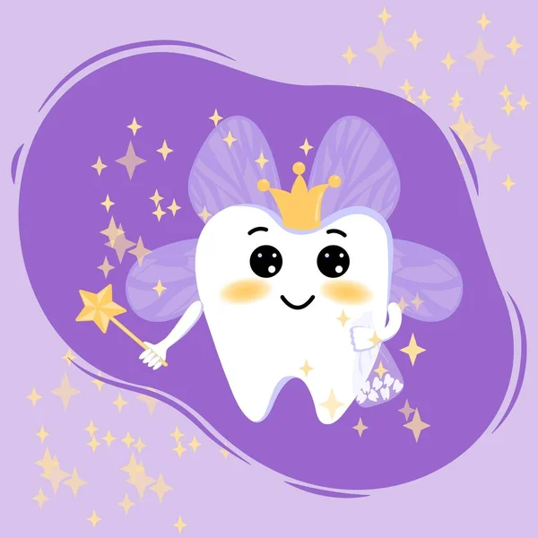 Beautiful Cute Tooth Fairy Crown Magic Wand Flies Vector Illustration — Stock vektor