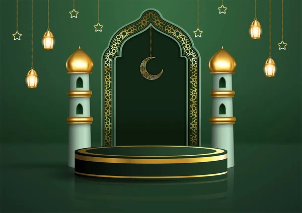 Realista Celebração Islâmica Com Ornamento Árabe Pódio Produtos Ramadan Kareem — Vetor de Stock