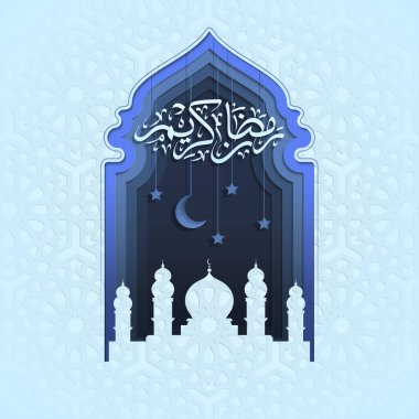 Ramazan Kareem 'in Arap kaligrafisi, arabesk deseni ve camii ile kağıt kesiminde resmedilmiş hali. Cami kapısı mavi renkli güzel bir İslami tebrik kartı. Ramazan Kareem kaligrafi