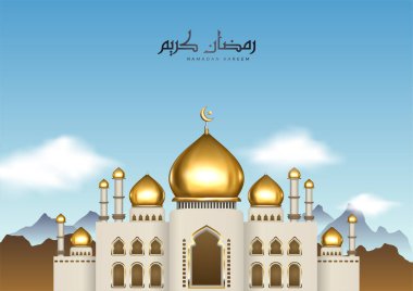Arap kaligrafisi ve altın camii ile güzel bir İslam illüstrasyonu. Gerçekçi Ramazan Kareem tebrik kartı ve gün ışığı.