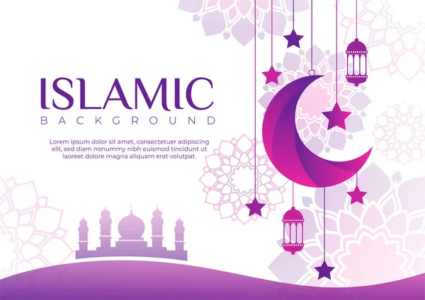 モスクのシルエットとイスラムグリーティングカードの背景や花の装飾 吊るされた三日月 イスラムのお祝いのテンプレートの星とアイド フィトルのバナーイラスト — ストックベクタ
