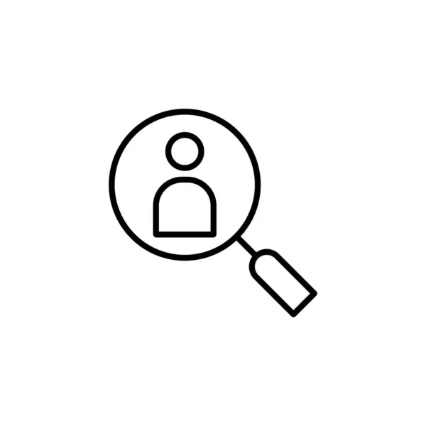 Hiring Icon Web Mobile App Search Job Vacancy Sign Symbol — Stok Vektör