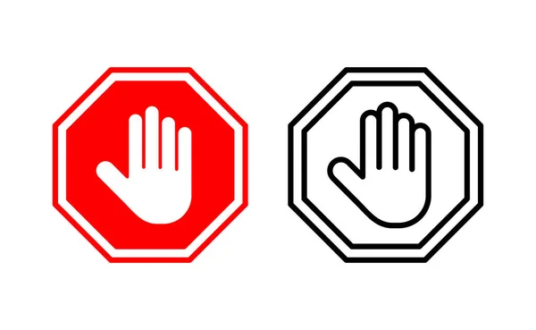 Зупинити Вектор Піктограм Веб Мобільного Додатку Зупинити Дорожній Знак Знак — стоковий вектор