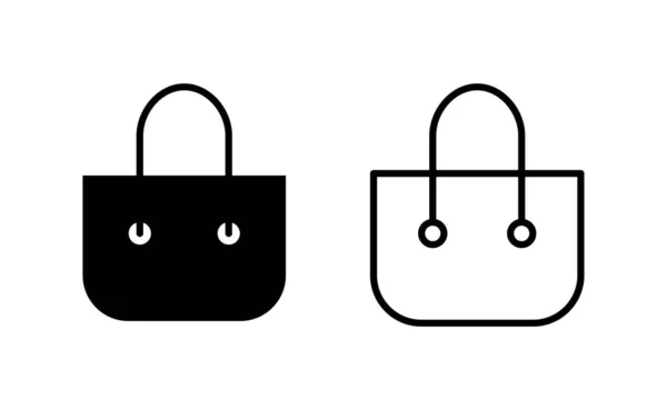 Sac Provisions Icône Vecteur Pour Web Application Mobile Enseigne Symbole — Image vectorielle