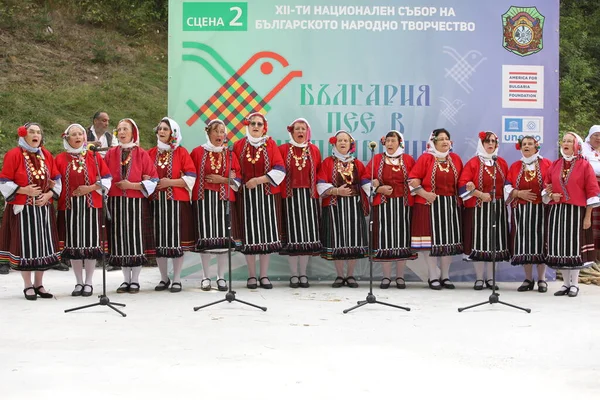 Koprivshtica Bulgaria August 2022 People Traditional Folk Costume National Folklore — Zdjęcie stockowe