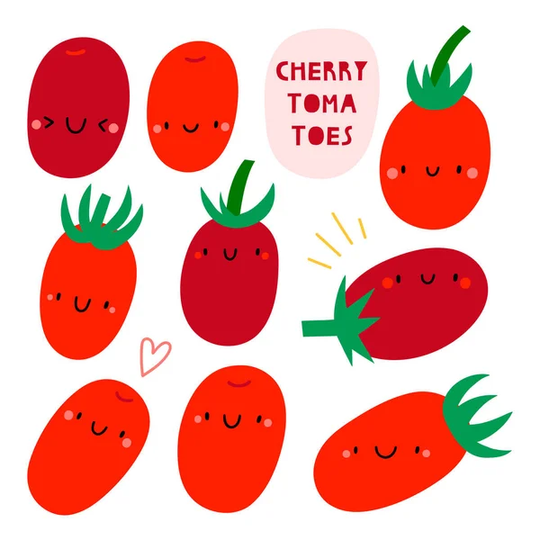 超かわいいベクトルセット 異なる手描きチェリートマト 季節のチェリートマトの野菜のキャラクター 面白い料理イラスト — ストック写真
