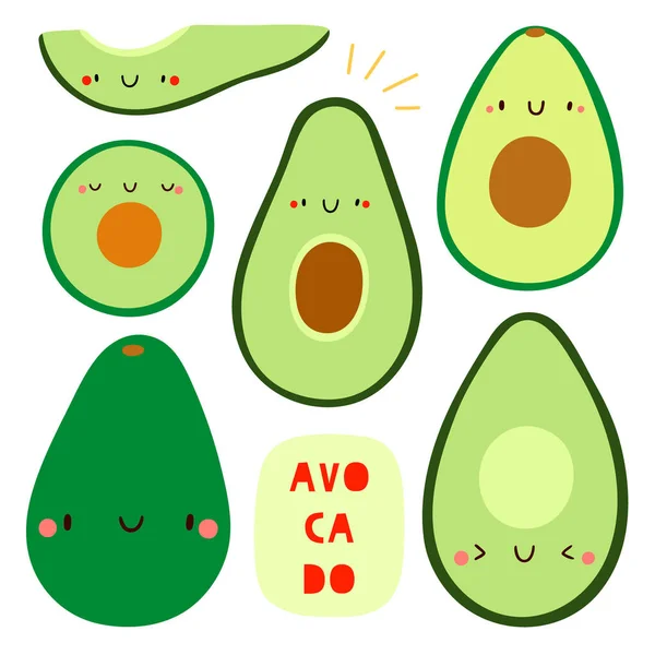 Super Cute Seasonal Pattern Avocado Summer Seasonal Fruit Background Smiley — Stock Photo, Image