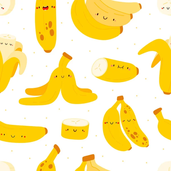 Cute Seamless Vector Pattern Different Bananas Summer Fruits Texture White — ストックベクタ