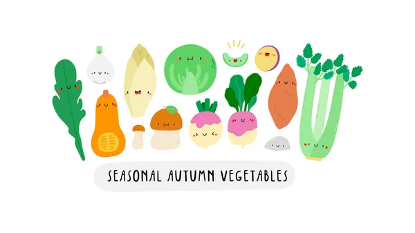 Cute Illustration Seasonal Autumn Vegetables White Background Cartoon Food Characters — Stockvector