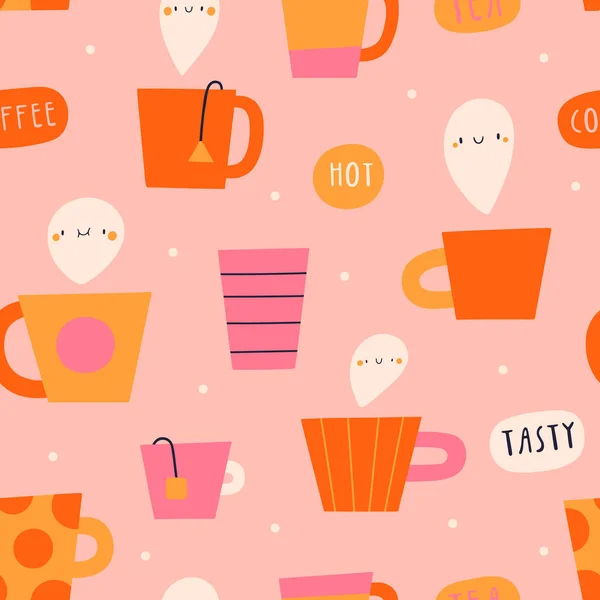コーヒーとティーカップが異なるかわいいシームレスなパターン 熱い飲料のベクトルテクスチャ 手描きのスマイリードリンクの背景 — ストックベクタ