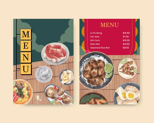 Modèle Menu Avec Hong Kong Concept Alimentaire Aquarelle Styl — Image vectorielle