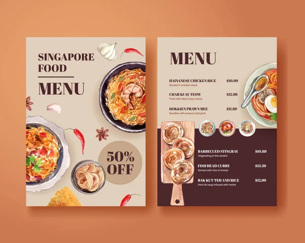 Modelo Menu Com Conceito Cozinha Singapura Styl Aquarela — Vetor de Stock