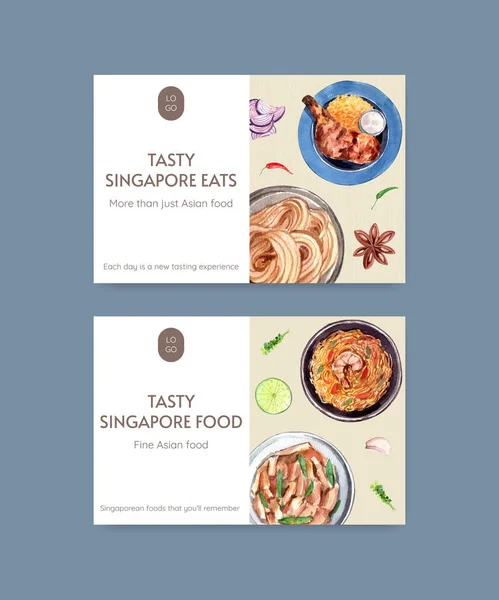 Modelo Facebook Com Conceito Cozinha Singapura Styl Aquarela — Vetor de Stock