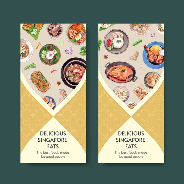 Flyer Template Singapore Cuisine Concept Watercolor Styl —  Vetores de Stock