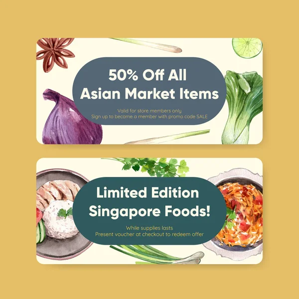 Modèle Bon Avec Singapour Concept Cuisine Aquarelle Styl — Image vectorielle
