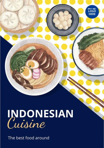 インドネシア料理をコンセプトにしたポスターテンプレート 水彩風 — ストックベクタ