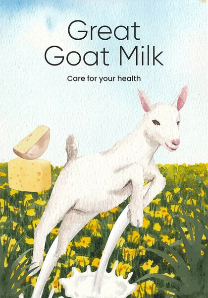 ヤギのミルクとチーズの農場のコンセプト 水彩風のポスターテンプレート — ストックベクタ