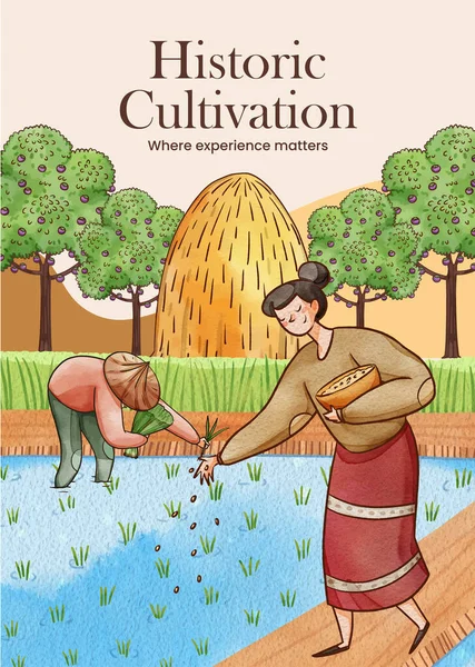 Πρότυπο Αφίσας Ασιατική Έννοια Αγρότη Υδατογραφία Styl — Διανυσματικό Αρχείο