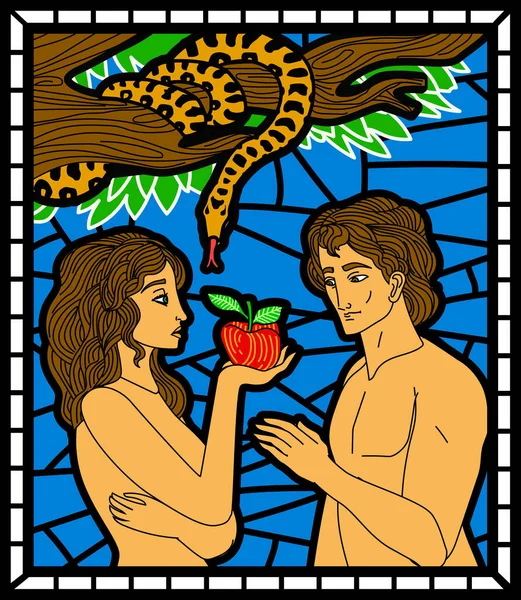 Adam Και Eve Και Φίδι Λαμβάνοντας Μήλα Eden Κήπο Χρωματισμένο — Διανυσματικό Αρχείο