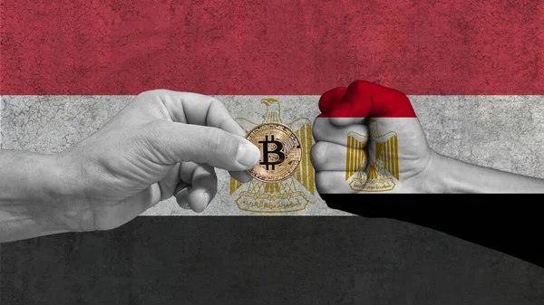 Bitcoin Egipto Egipto Prohíbe Bitcoin Para Comercio Quiere Que Criptomoneda —  Fotos de Stock