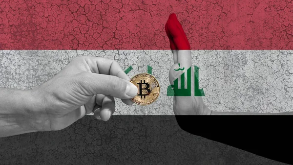 Bitcoin Iraq Iraq Bans Bitcoin Trade Does Want Cryptocurrency Used — Stockfoto