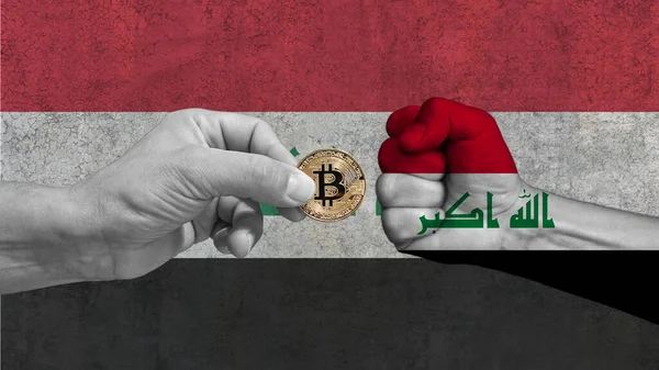 Bitcoin Irak Irak Prohíbe Bitcoin Para Comercio Quiere Que Criptomoneda —  Fotos de Stock