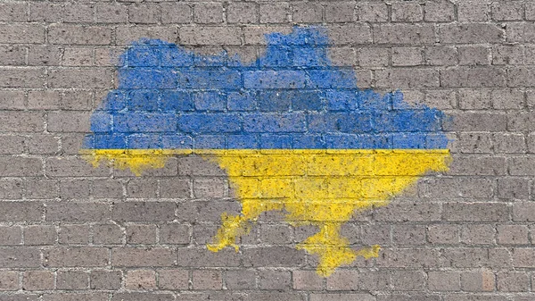 Ukrainian Flag Painted Old Brick Wall —  Fotos de Stock