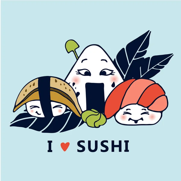 可爱的Kawaii Sushi家庭 打印我喜欢寿司 向量公司身份的餐厅 寿司吧 日本菜有感情 卡通风格 Kawai例证 — 图库矢量图片